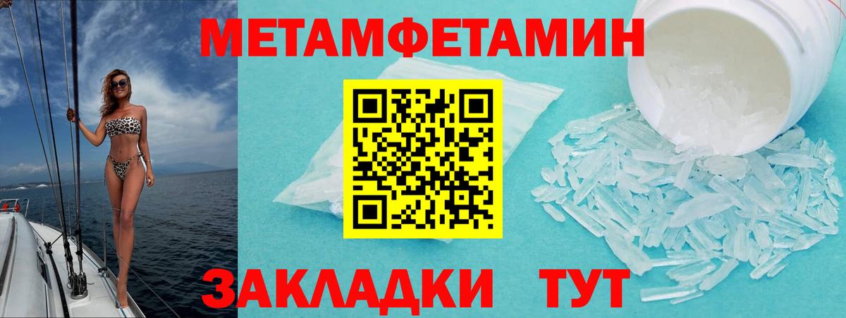 АМФ 98%  АМФ  Дедовск  Вход с VPN 