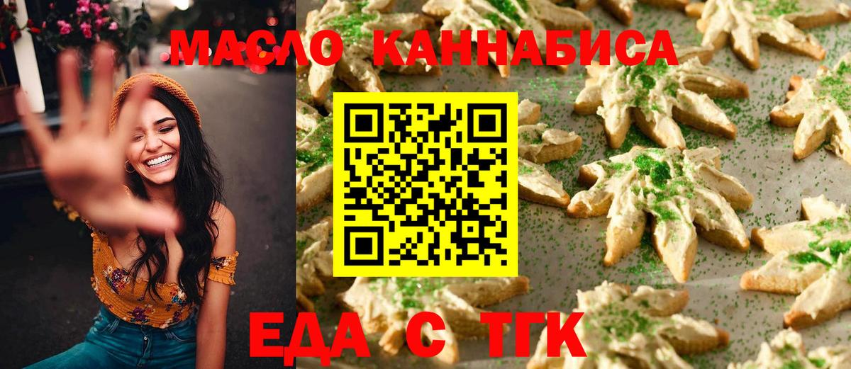 Героин Дедовск