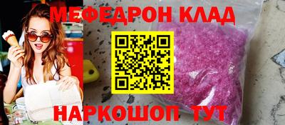 крисы Лесосибирск