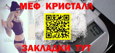 героин Ливны