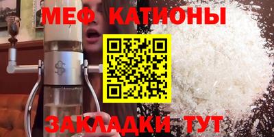 героин Ливны