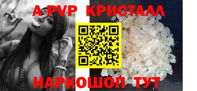 кокс Ликино-Дулёво
