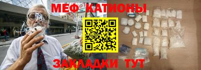 кокс Ликино-Дулёво