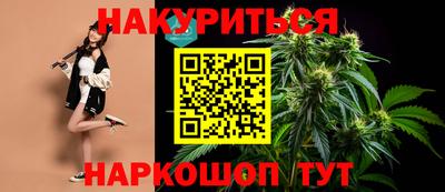 крисы Лесосибирск