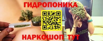 героин Ливны