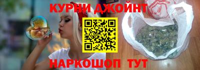 кокс Ликино-Дулёво