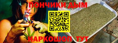 крисы Лесосибирск