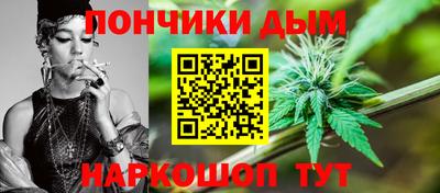 героин Ливны