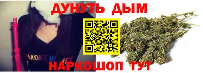 крисы Лесосибирск