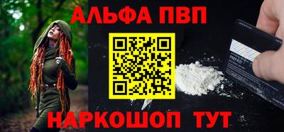 крисы Лесосибирск