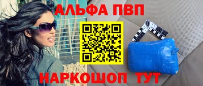 крисы Лесосибирск