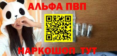 кокс Ликино-Дулёво