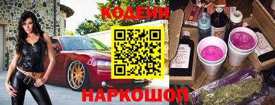 кокс Ликино-Дулёво