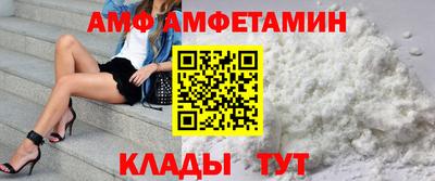 крисы Лесосибирск