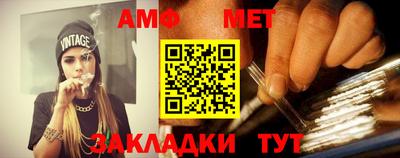 кокс Ликино-Дулёво