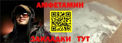кокс Ликино-Дулёво