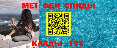 героин Ливны