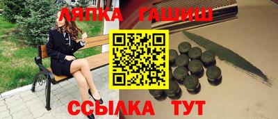 героин Ливны