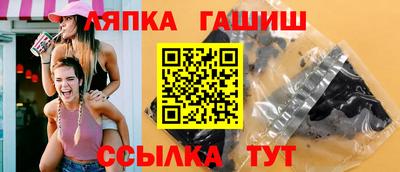 кокс Ликино-Дулёво