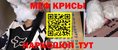 кокс Ликино-Дулёво