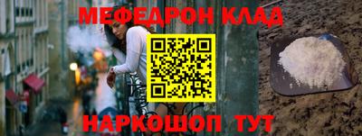 героин Ливны