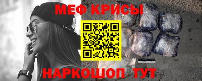 героин Ливны