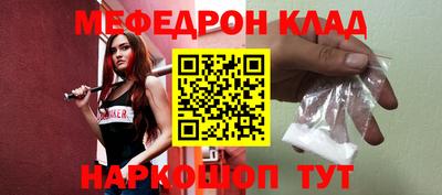 героин Ливны