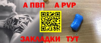 кокс Ликино-Дулёво