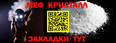 кокс Ликино-Дулёво