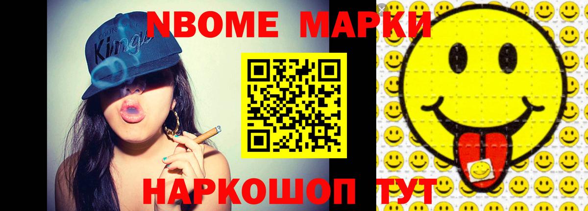 ЛСД экстази кислота  Лсд 25 экстази  Дедовск  Вход с VPN  LSD-25 экстази ecstasy 