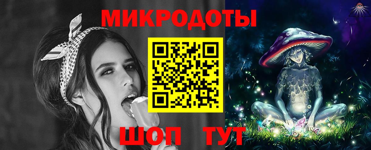 Псилоцибиновые грибы прущие грибы  Вход с VPN  где найти наркотики  Дедовск 